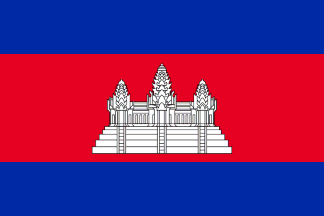 Image result for Cambodia Flag
