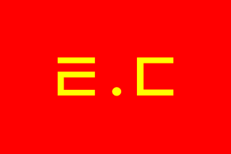 [Red flag of Socialism (North Korea)]