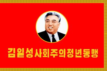 [ (North Korea)]