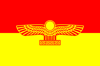 [Aramaic Democratic Organisation (Lebanon)]