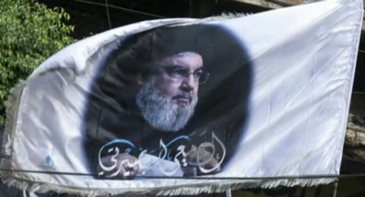 [Hezbollah leader Hassan Nasrallah (Lebanon)]
