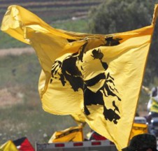 [Hezbollah Variant With Black Inscribed Border (Lebanon)]