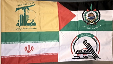 [Hezbollah Party (Lebanon)]