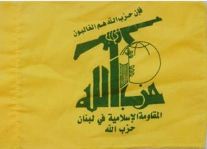 [Hezbollah variant (Lebanon)]