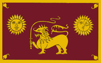 [Sabaragamuwa Province]