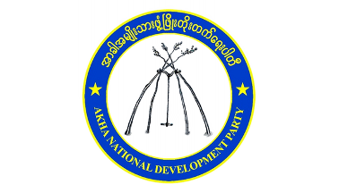 Flag of Arakan people, Myanmar