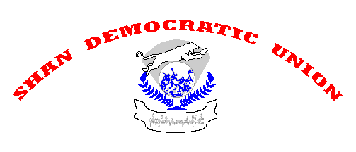 [Flag of the Shan Democratic Union]