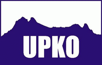 [Kadazandusun and Murut political party - UPKO, Malaysia]