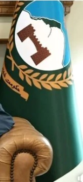 [Khyber Pakhtunkhwa Province]