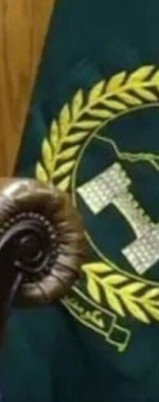 [Khyber Pakhtunkhwa Province]