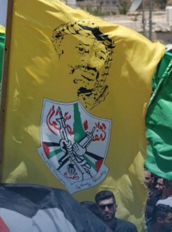 [Palestinian Flag with Shahada, variant (Palestine)]
