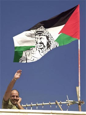 [Palestinian Flag with Shahada, variant (Palestine)]