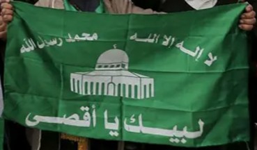 [All of Palestine is Jerusalem]