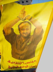 [Marwan Barghouti flag]