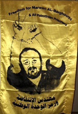 [Marwan Barghouti flag]
