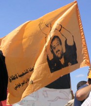[Marwan Barghouti flag]