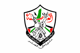 ps%7Dfatah1.gif