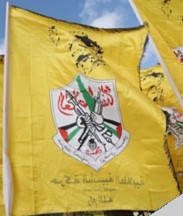 [Fatah Variant (Palestine)]