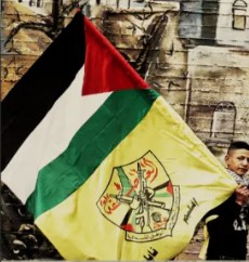 [Fatah Variant (Palestine)]