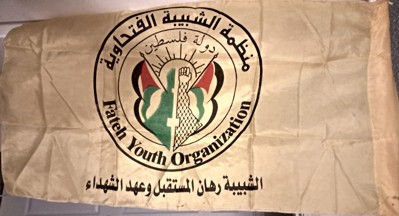 [Fateh Youth Organization]