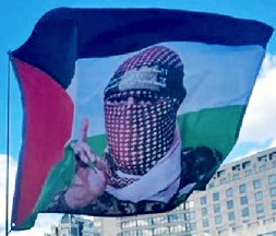 [Abu Obaida Hamas Spokesman flag]