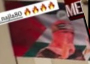 [Abu Obaida Hamas Spokesman flag]