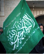 [Hamas (Palestine)]
