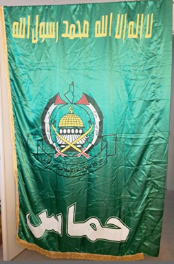 [Hamas (Palestine)]