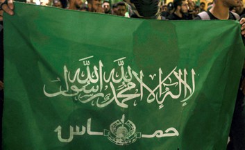 [Islamic Resistance Movement - Hamas (Palestine)]