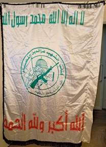 [al-Qassam Brigade/Hamas (Palestine)]