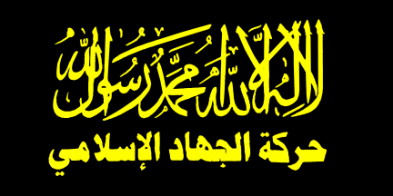 [Islamic Jihad Movement (Palestine)]