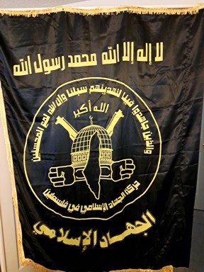 [Islamic Jihad Movement (Palestine)]