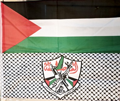 [Fateh Youth Organization]