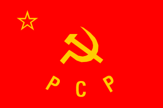 [Portuguese Communist Party #2]