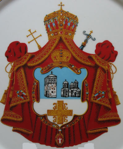Serbian Orthodox Church against deal with Kosovo Albanians