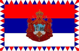 orthodox serbian flag church serbia arms coat montenegro rel crwflags fotw