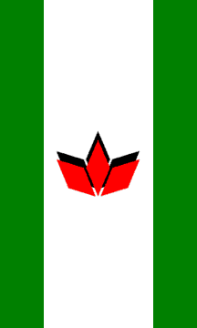 [Uniunea Democrată Maghiară din România]