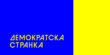 [Flag of Democratic Party]