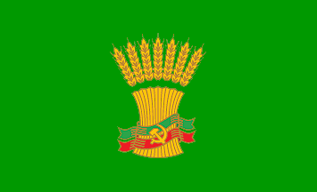 other flag of A.P.R.