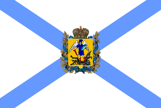 Arkhangelsk Region (Russia)
