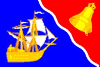 Flag of Polyarniy city