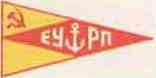 IRP house flag