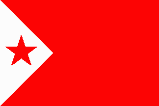 [El Salvador - Bloque Popular Revolucionario]