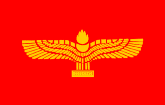 sy%7Darama.gif