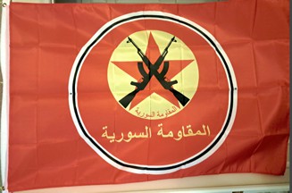 The Syrian Resistance