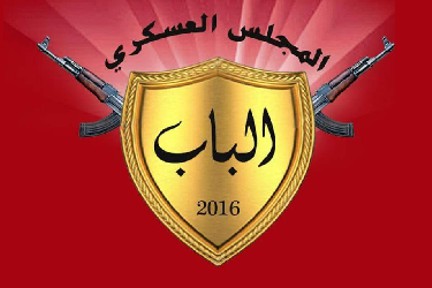 [al-Bab Military Council]