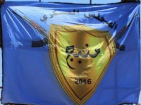 [Manbij Military Council]