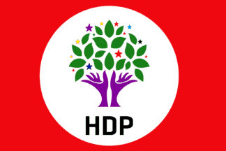 [HDP flag]
