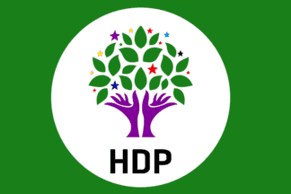 [HDP flag]