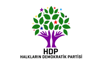 [HDP flag]